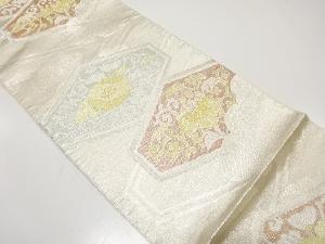 川島織物製　亀甲に菊・桐唐草模様織り出し　袋帯